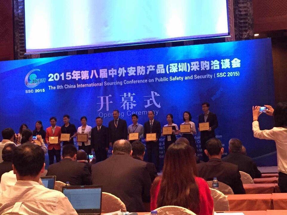 China Security & Fire wins Most Popular SSC Chinese Enterprise with Foreign Investors Award